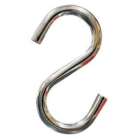 フジテックジャパン マルチフック クローム No.7(B) 10個入 壁掛け・収納・DIY用 1100100016598 1箱(10個入)（直送品）