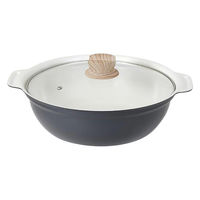 LIV PLUS 卓上鍋 26cm IH 蓋付 セラミック ビストロ・セラミック NQ-0414 1個（直送品）