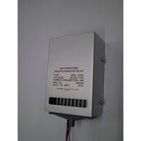 バンロム 除湿器 小型 BRD-SA21 AC100/110V BA034 1台（直送品）