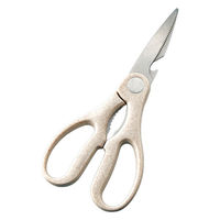 くらしあす エコなハンドル キッチンばさみ 249389 1個 はさみ キッチンバサミ 栓抜き カワタキコーポレーション