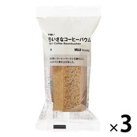 無印良品 不揃い ちいさなコーヒーバウム 1セット（1個×3） 良品計画