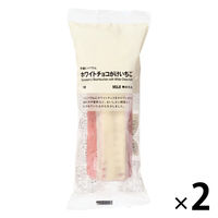 無印良品 不揃いバウム ホワイトチョコがけいちご 1セット（1個×2） 良品計画