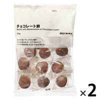 無印良品 大袋 チョコレート餅 １５１ｇ 1セット（1袋×2） 良品計画