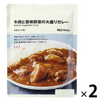 無印良品 牛肉と香味野菜の大盛りカレー ３００ｇ（１人前） 1セット（1袋×2） 良品計画