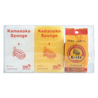 （限定）亀の子スポンジ スタンダード 角型 キッチンスポンジ 抗菌・防カビ加工 亀の子スポンジ2個＋タワシパームチビッコ1個セット