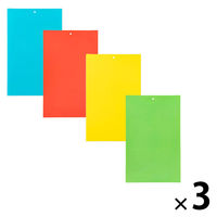 まな板シート 4色組 235699 1セット（1個×3） 使い分け カワタキコーポレーション