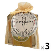 Bath of happiness おみくじ入りバスギフトセット 1セット（1個×3） 藤栄
