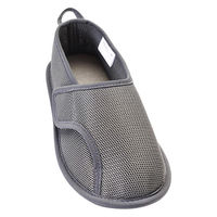 徳武産業 早快マジック2 レギュラー/グレー/右L 2504 1片足（直送品）