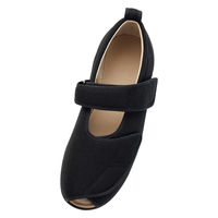 徳武産業 オープンマジック3/黒/左LL 1035 1片足（直送品）