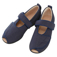 徳武産業 オープンマジック3/紺/3L 1035 1足（直送品）