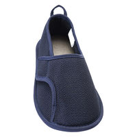 徳武産業 早快マジック2 レギュラー/ネイビー/右LL 2504 1片足（直送品）