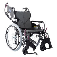 カワムラサイクル モダンBstyle自走用20in低床チャコールグレーNo82座幅42前座40 KMD-B20-42-LO 1台（直送品）