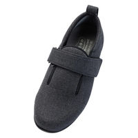 徳武産業 ダブルマジック3 ストレッチ 7E/ダークグレー/左S 7064 1片足（直送品）