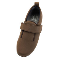 徳武産業 ダブルマジック3ストレッチ/ブラウン/右4L 1137 1片足（直送品）