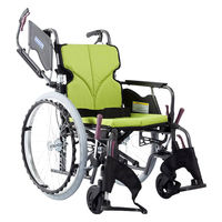 カワムラサイクル モダンBstyle自走用20インチ低床若葉色No.85/座幅38-前座40cm KMD-B20-38-LO 1台（直送品）