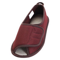 徳武産業 早快マジック2 オープン/ワイン/左LL 2505 1片足（直送品）