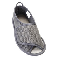 徳武産業 早快マジック2 オープン/グレー/右M 2505 1片足（直送品）