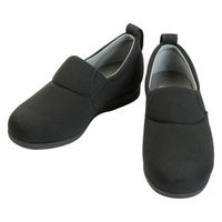 徳武産業 ゆったり簡単スリップオン/ブラック/M 1043 1足（直送品）