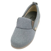 徳武産業 ゆったり簡単スリップオン/グレー/左LL 1043 1片足（直送品）