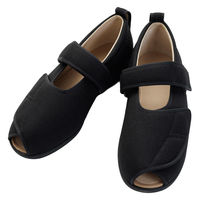 徳武産業 オープンマジック3 5E/黒/5L 7031 1足（直送品）