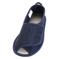 徳武産業 早快マジック2 オープン/ネイビー/左LL 2505 1片足（直送品）