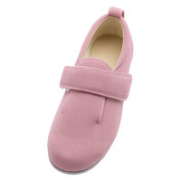 徳武産業 ダブルマジック3/ピンク/右SS 1097 1片足（直送品）