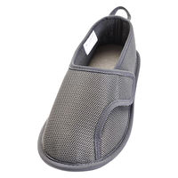 徳武産業 早快マジック2 レギュラー/グレー/左4L 2504 1片足（直送品）