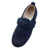 徳武産業 ダブルマジック3 9E/紺/左LL 7037 1片足（直送品）