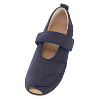 徳武産業 オープンマジック3/紺/右3L 1035 1片足（直送品）