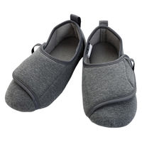 徳武産業 ワイドベルトふわり7E~9E/グレー/S 2750 1足（直送品）