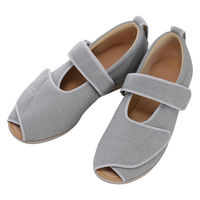 徳武産業 オープンマジック3 7E/グレー/S 7032 1足（直送品）