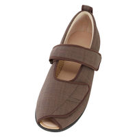 徳武産業 オープンマジック3 7E/茶/右L 7032 1片足（直送品）