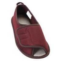 徳武産業 早快マジック2 オープン/ワイン/右L 2505 1片足（直送品）