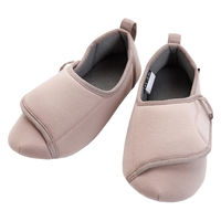 徳武産業 ワイドベルトふわり3E~5E/ピンク/S 2250 1足（直送品）