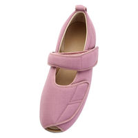 徳武産業 オープンマジック3/ピンク/左LL 1035 1片足（直送品）