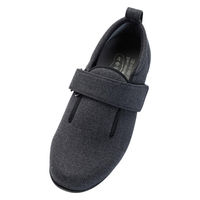 徳武産業 ダブルマジック3ストレッチ/ダークグレー/右4L 1137 1片足（直送品）