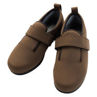 徳武産業 ダブルマジック3 ストレッチ 7E/ブラウン/3L 7064 1足（直送品）