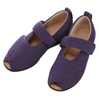 徳武産業 オープンマジック3 5E/紫/S 7031 1足（直送品）