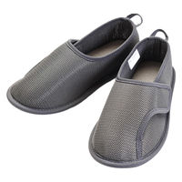 徳武産業 早快マジック2 レギュラー/グレー/S 2504 1足（直送品）