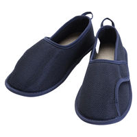 徳武産業 早快マジック2 レギュラー/ネイビー/S 2504 1足（直送品）