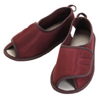 徳武産業 早快マジック2 オープン/ワイン/L 2505 1足（直送品）