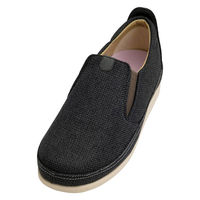 徳武産業 SUTTO IN -スットイン-/ダークグレー/右M 1133 1片足（直送品）