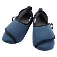 徳武産業 ワイドベルトふわり3E~5E/ネイビー/3L 2250 1足（直送品）