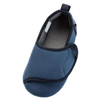 徳武産業 ワイドベルトふわり3E~5E/ネイビー/右L 2250 1片足（直送品）