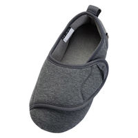 徳武産業 ワイドベルトふわり3E~5E/グレー/左3L 2250 1片足（直送品）