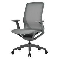 【車上渡し】アール・エフ・ヤマカワ アリア チェア 可動肘付 ダークグレー 1脚（直送品）