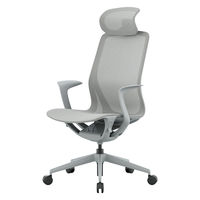 【車上渡し】アール・エフ・ヤマカワ アリア ライト チェア ヘッドレスト付 ライトグレー 1脚（直送品）