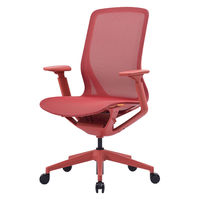 【車上渡し】アール・エフ・ヤマカワ アリア チェア 可動肘付 コーラルレッド 1脚（直送品）