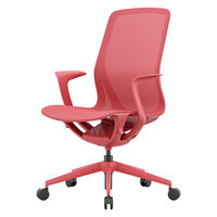 【車上渡し】アール・エフ・ヤマカワ アリア ライト コーラルレッド 1脚（直送品）