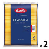 バリラ No.4 スパゲッティ 1.6mm 5kg 1セット（1個×2）パスタ